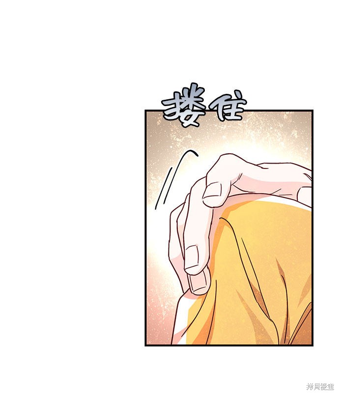 第18话76