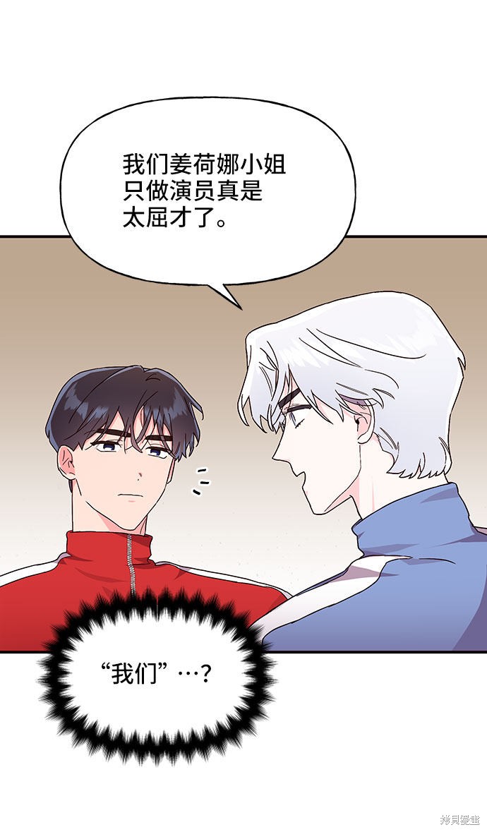 第18话80