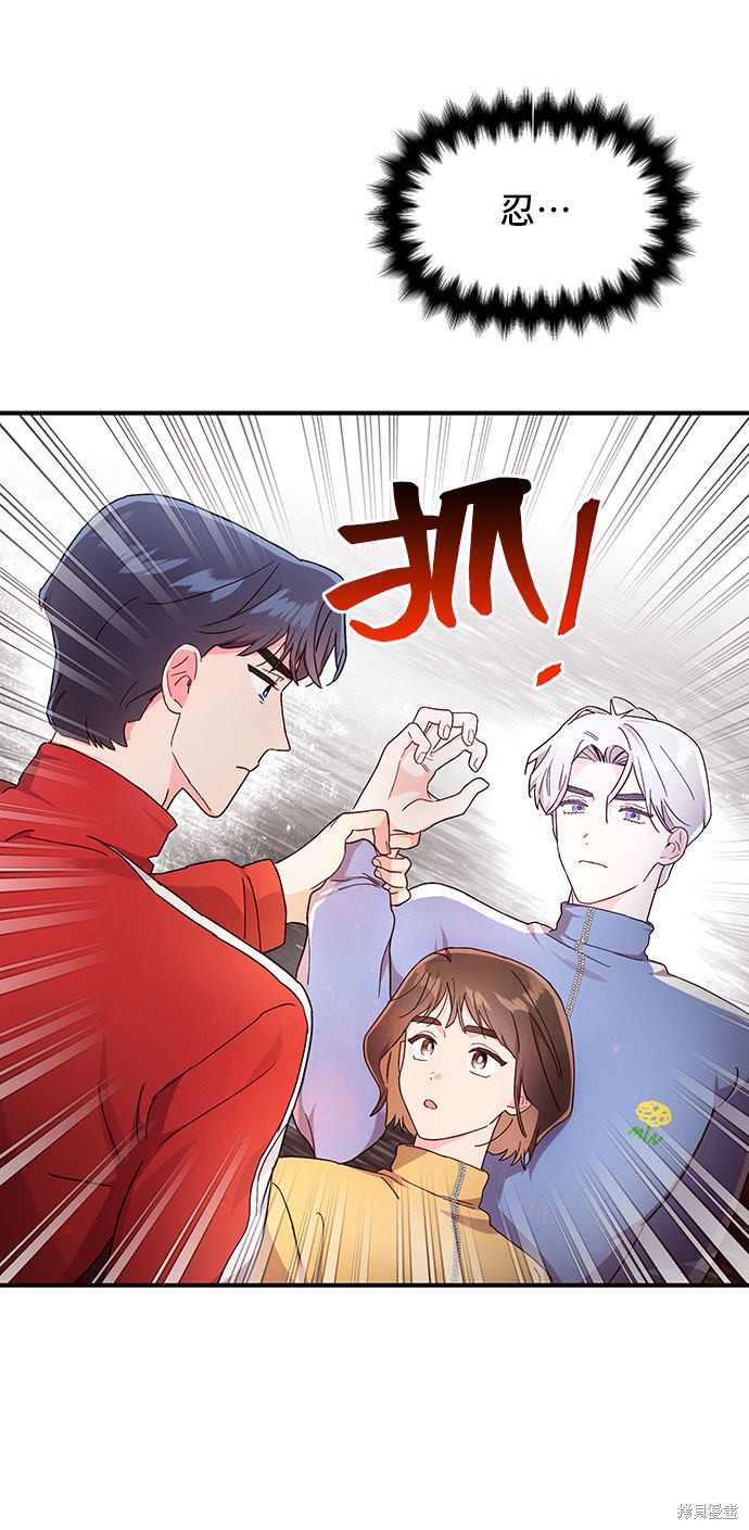 第18话83