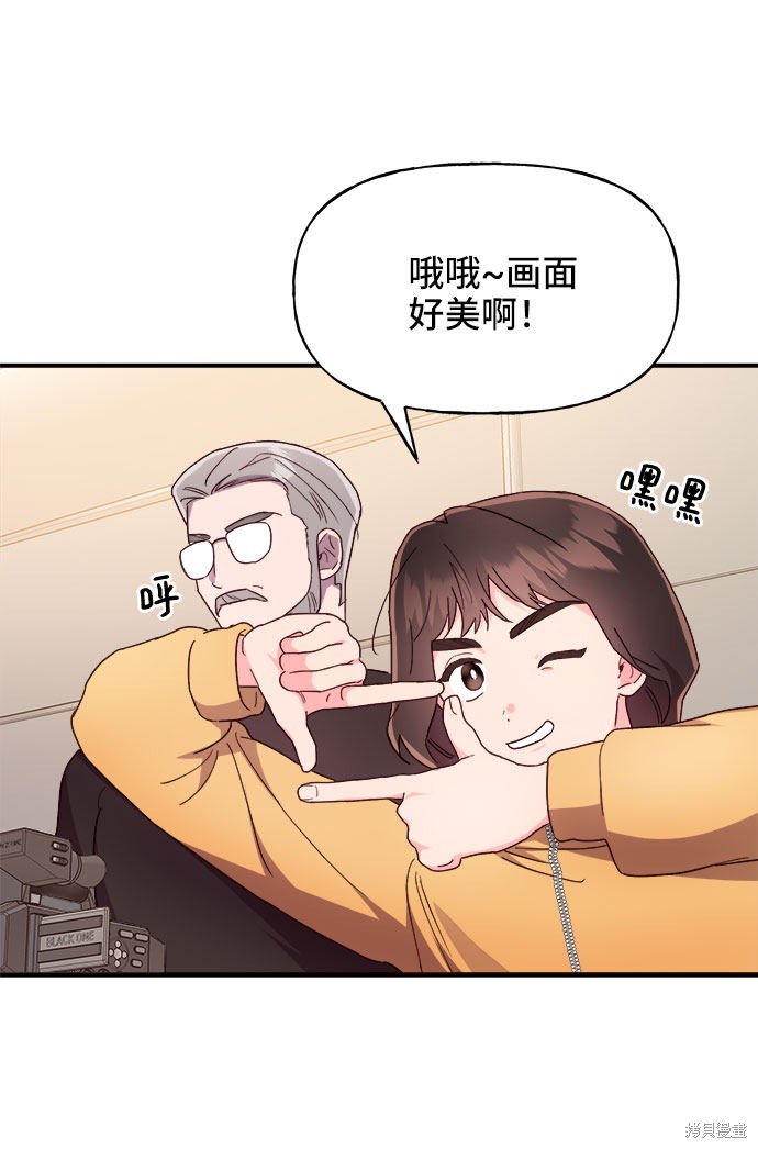 第19话17