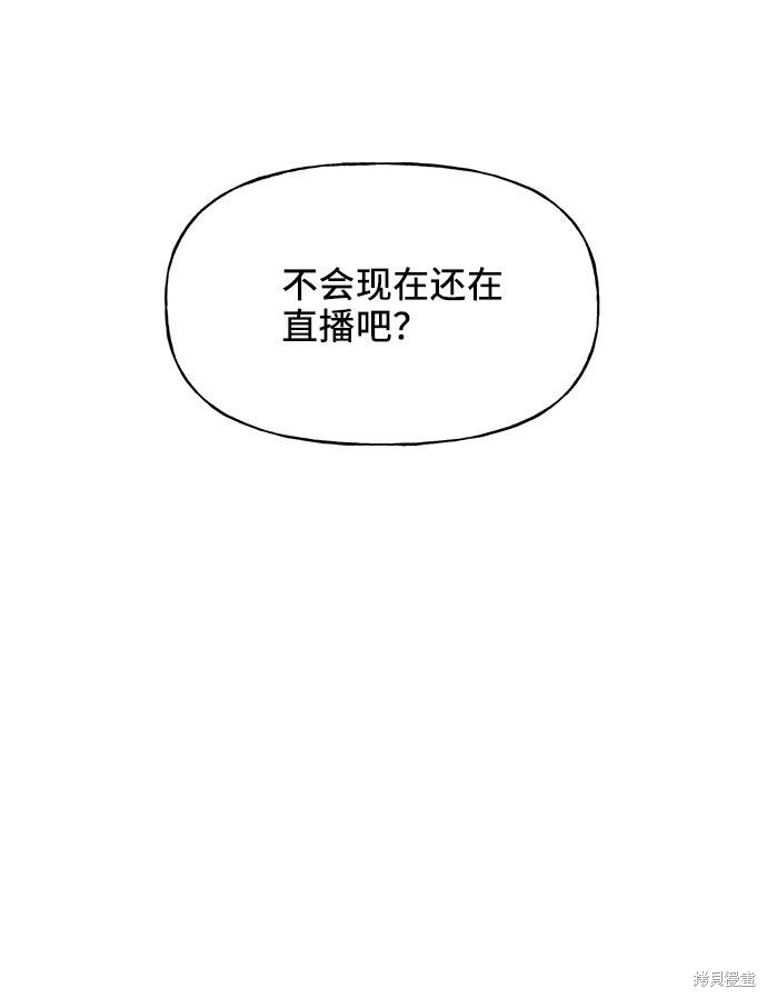 第19话19