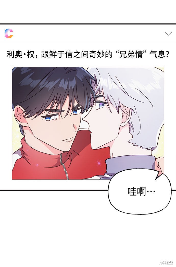 第19话20