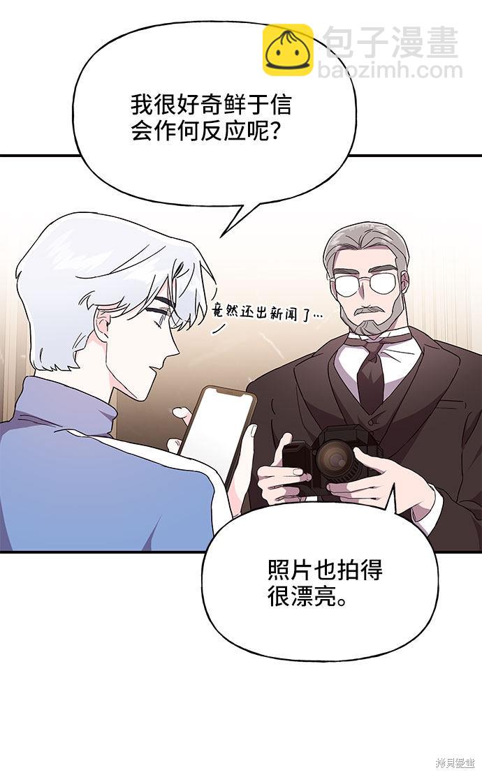 第19话21