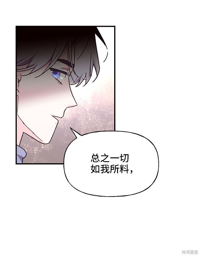 第19话22