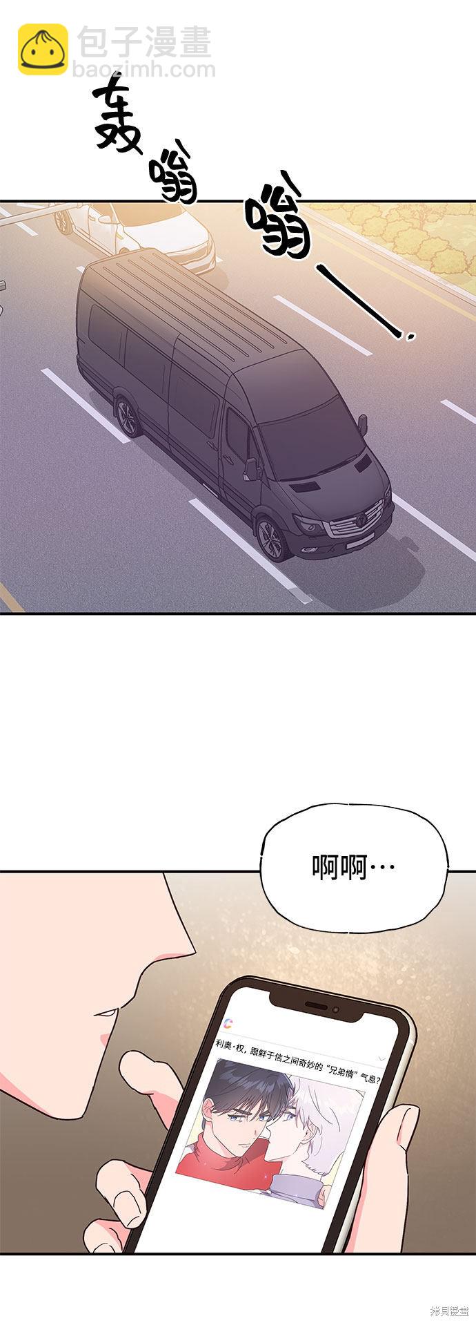第19话25