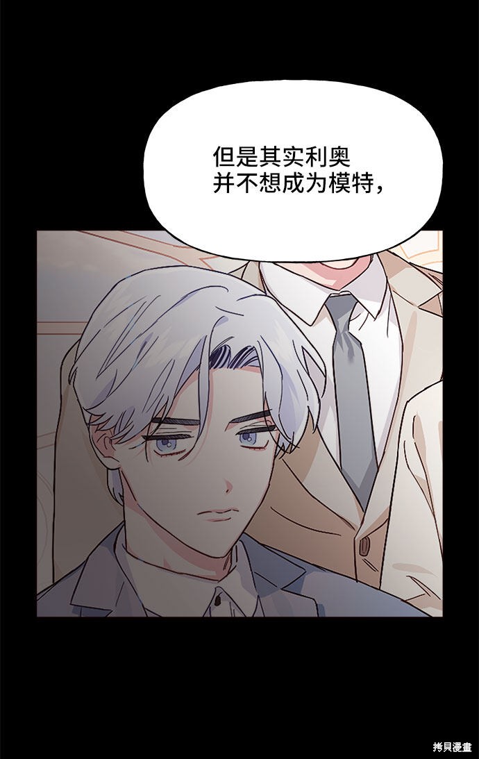 第19话40