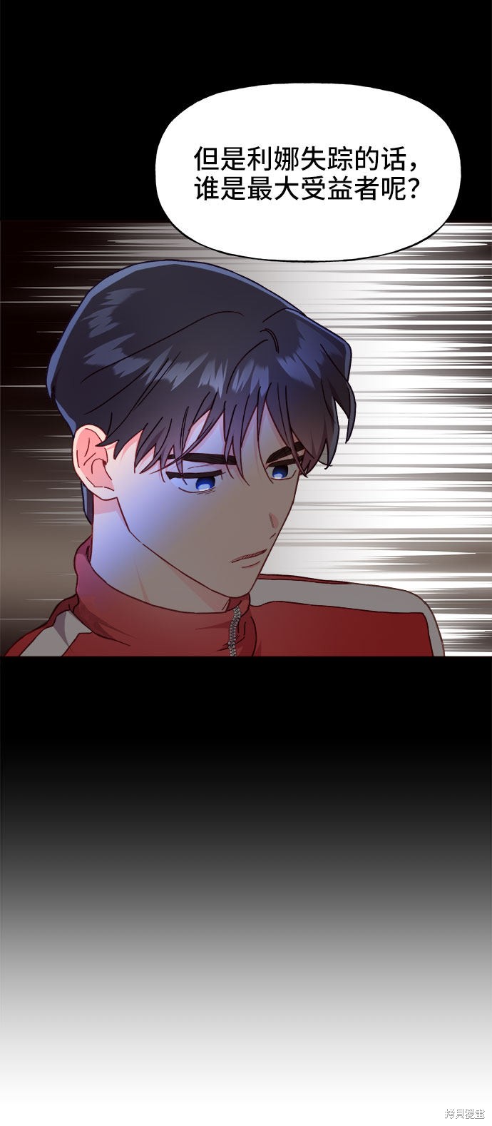 第19话60