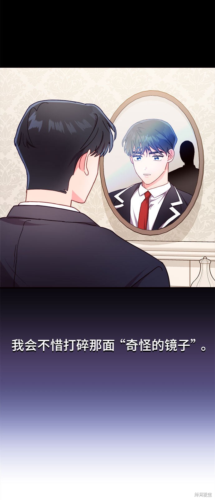 第19话65