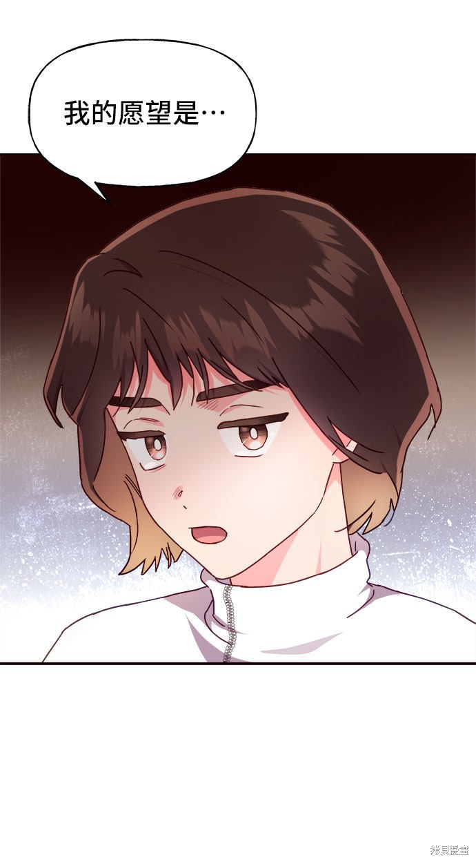 第20话65