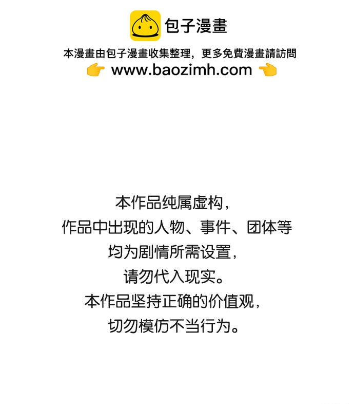 第22话0