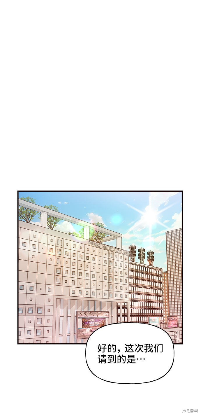 第22话1