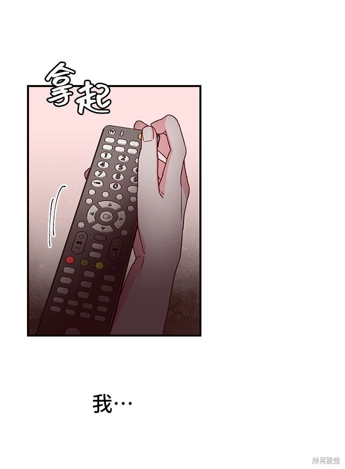 第22话11