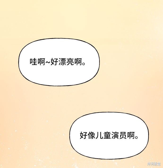 第22话14