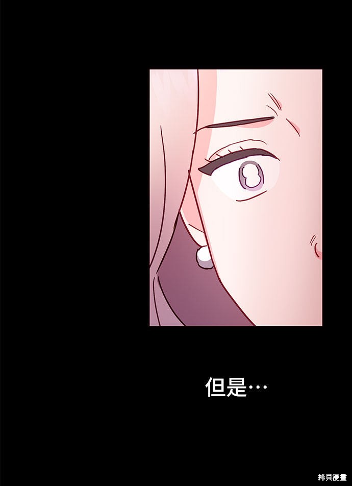 第22话21