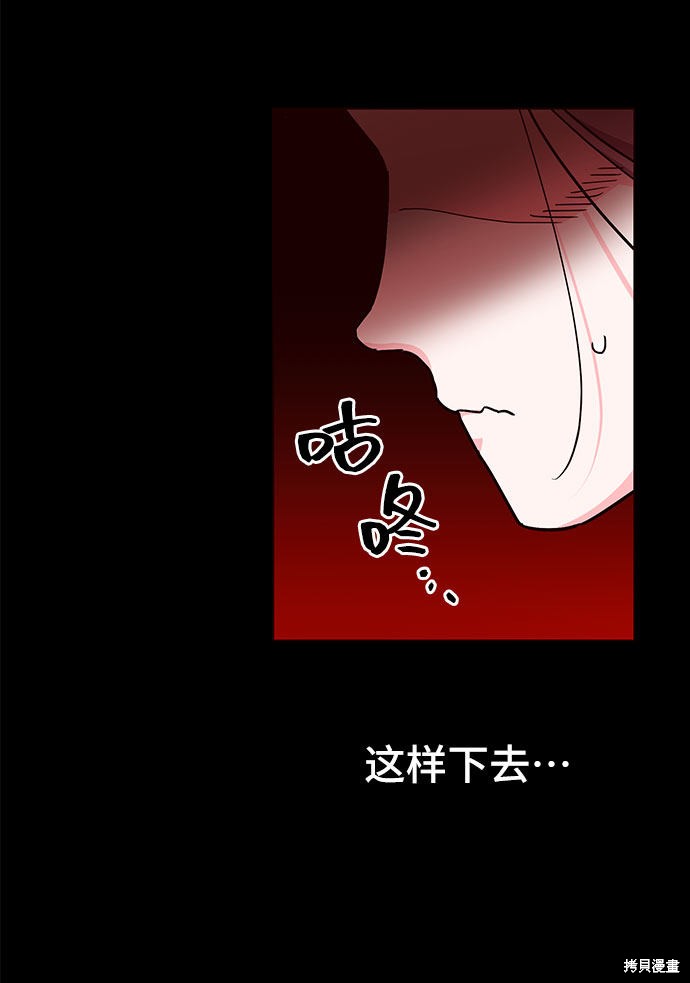 第22话24