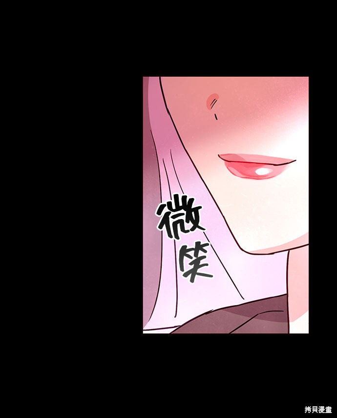 第22话36