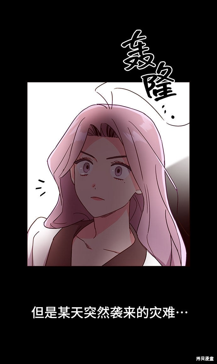 第22话38