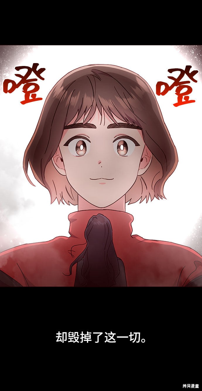 第22话39