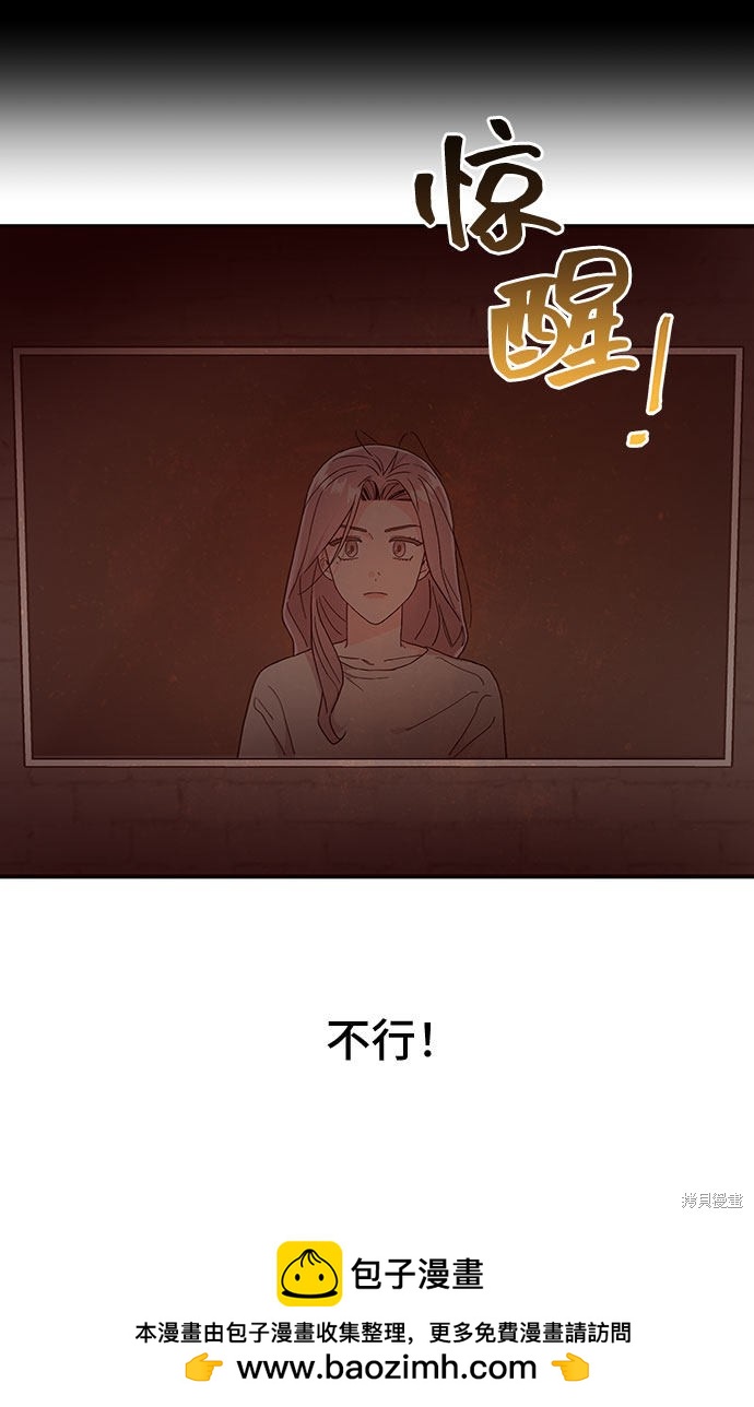 第22话49