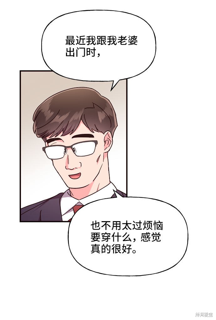 第22话5