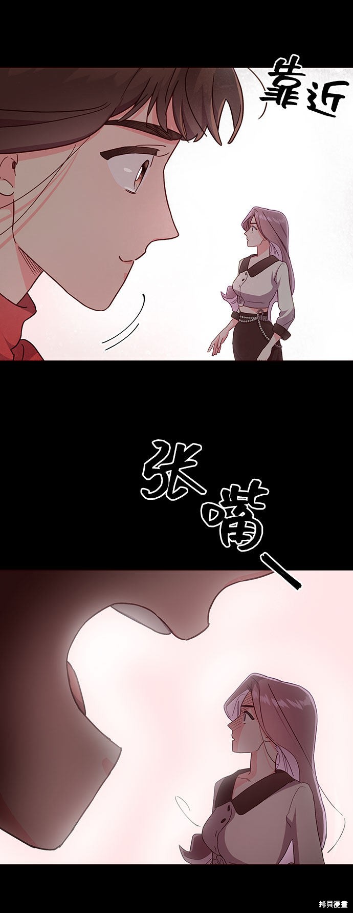 第22话51