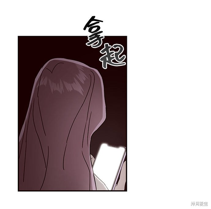 第22话55