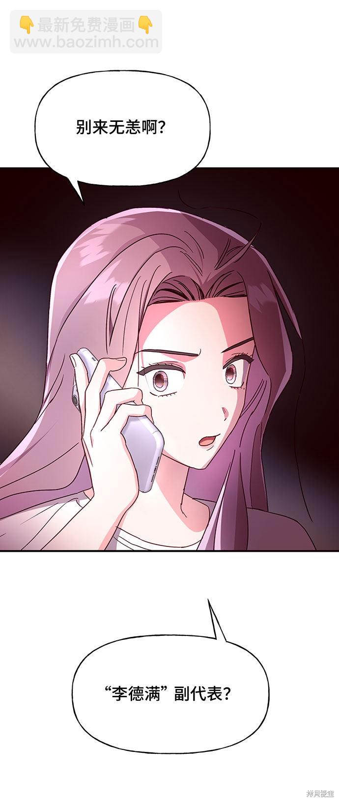 第22话57