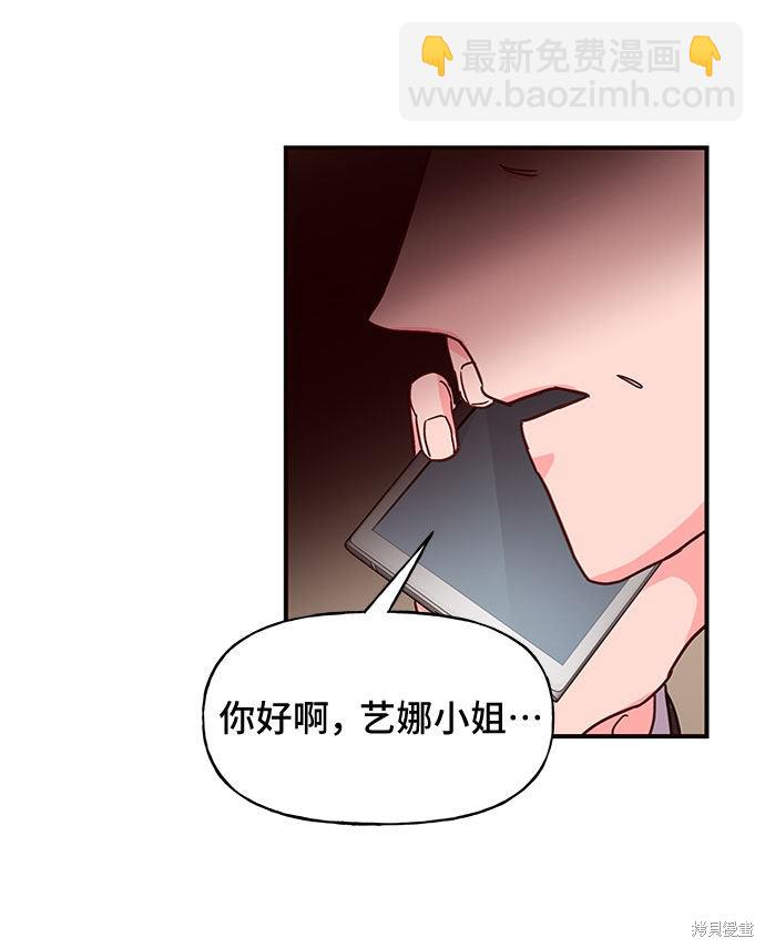 第22话58