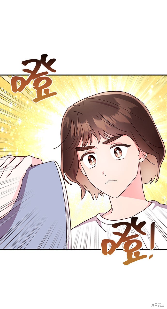 第22话73