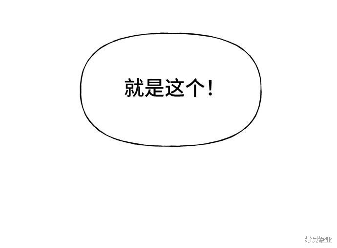 第22话74