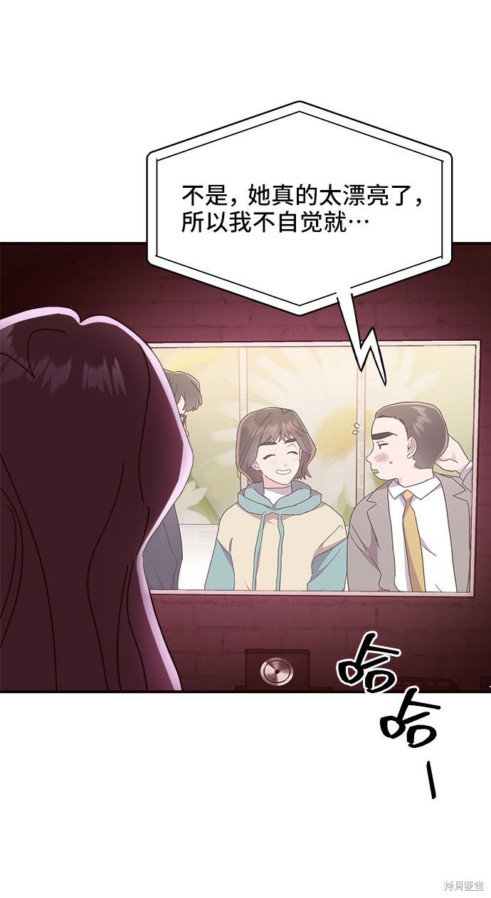 第22话8