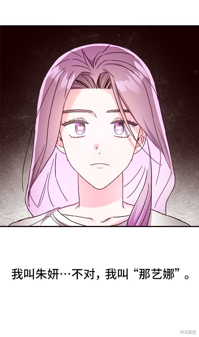 第22话9