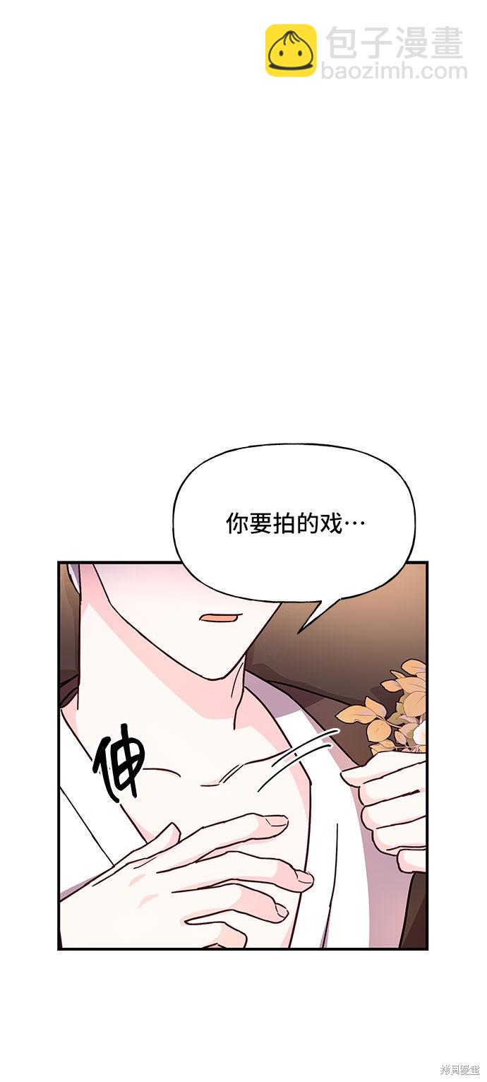 第23话1
