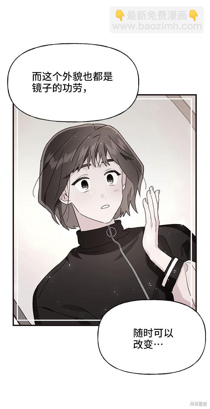 第23话15