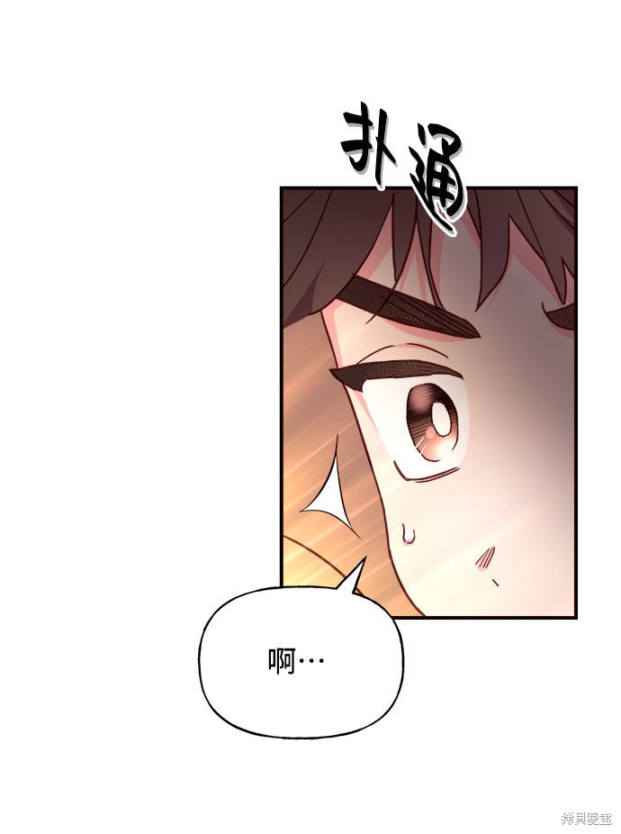 第23话55