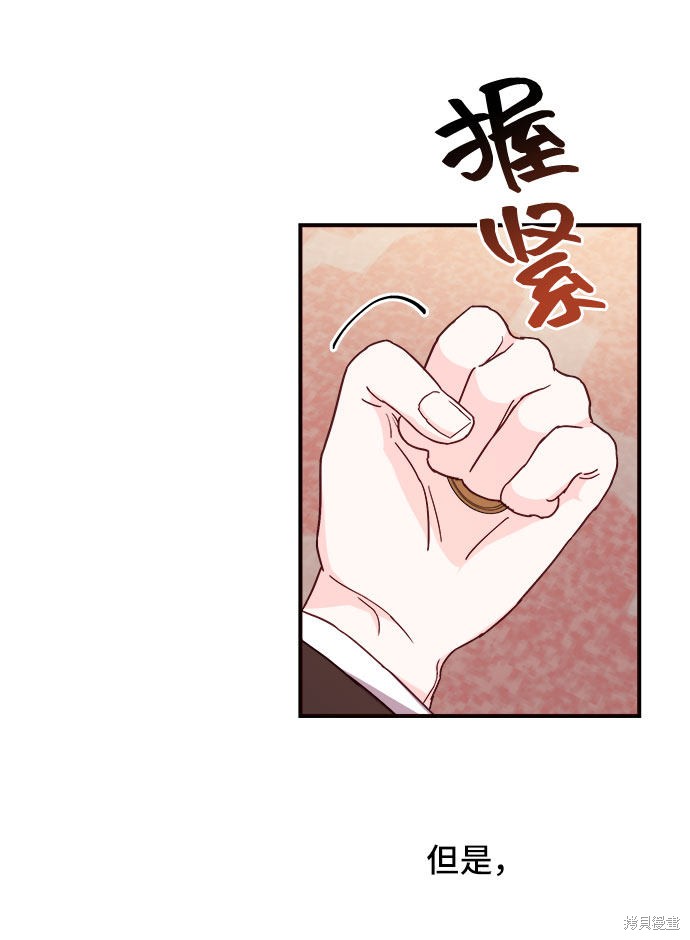 第23话64