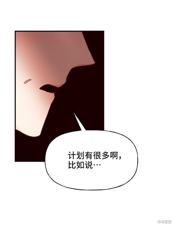 第23话78