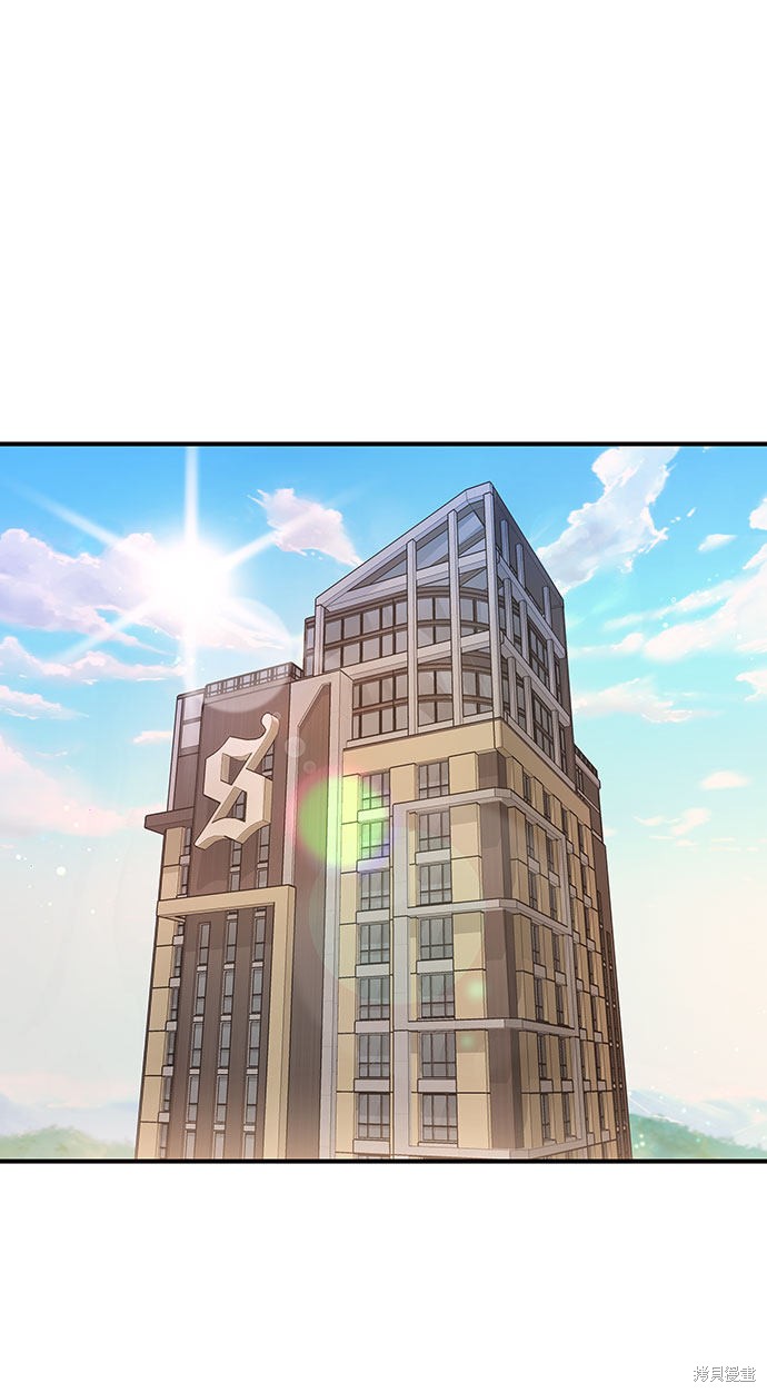 第24话17