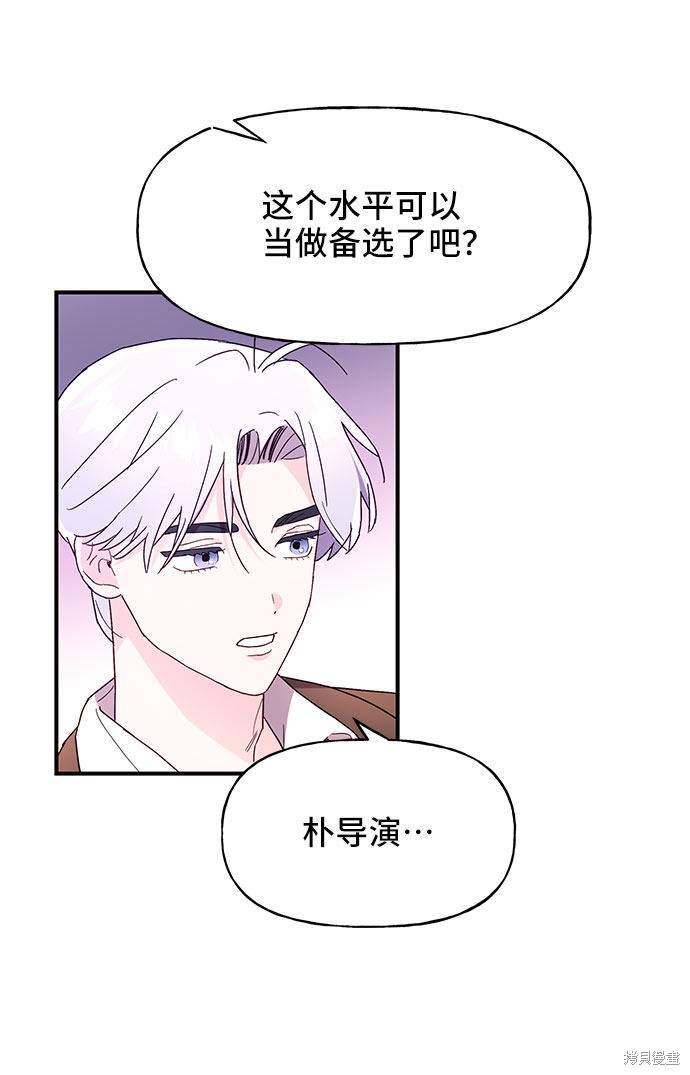 第24话24