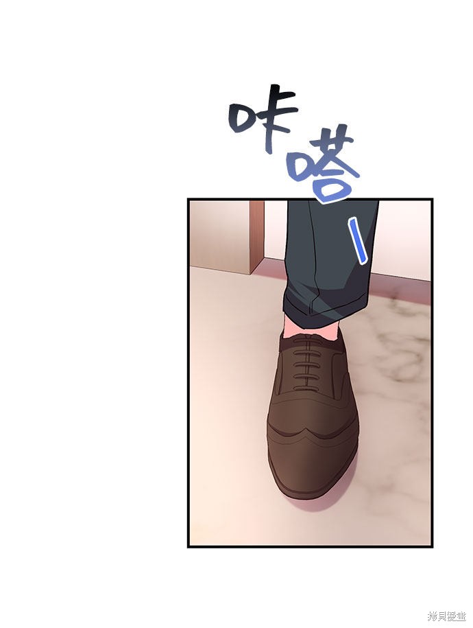 第24话33