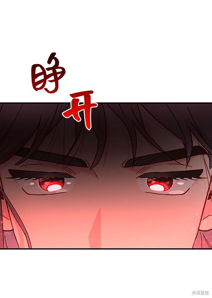 第24话65