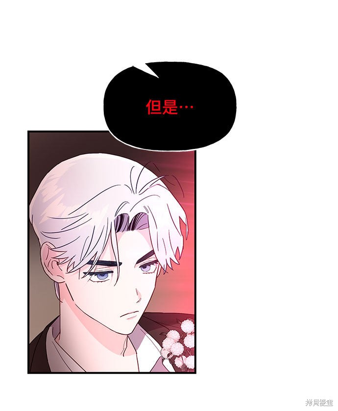 第24话68