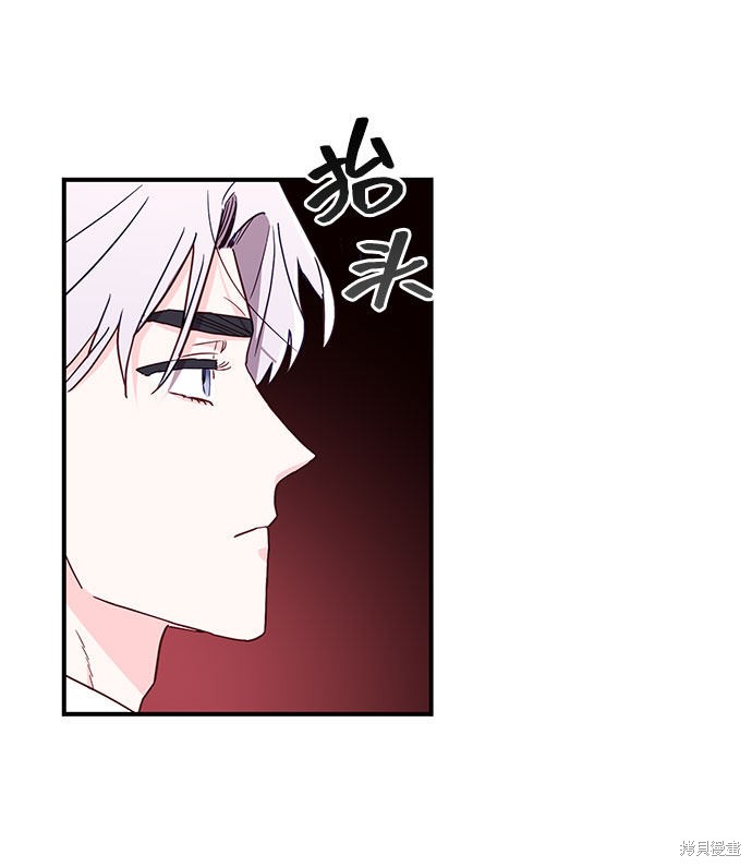 第24话74