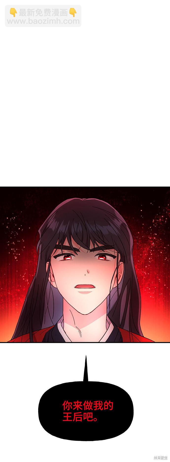 第25话1
