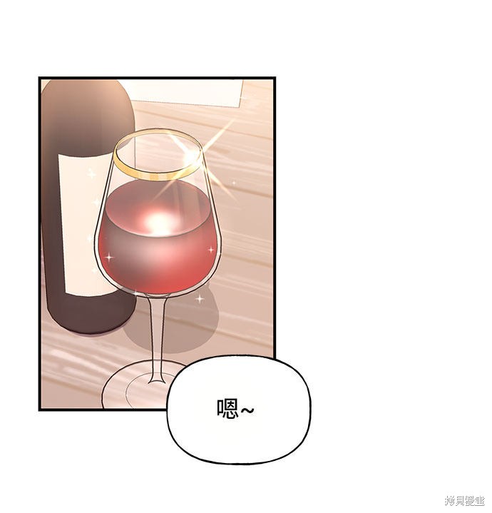 第25话38