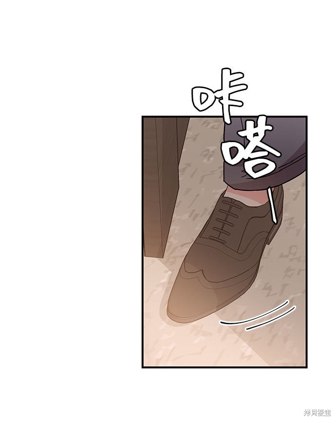 第25话43