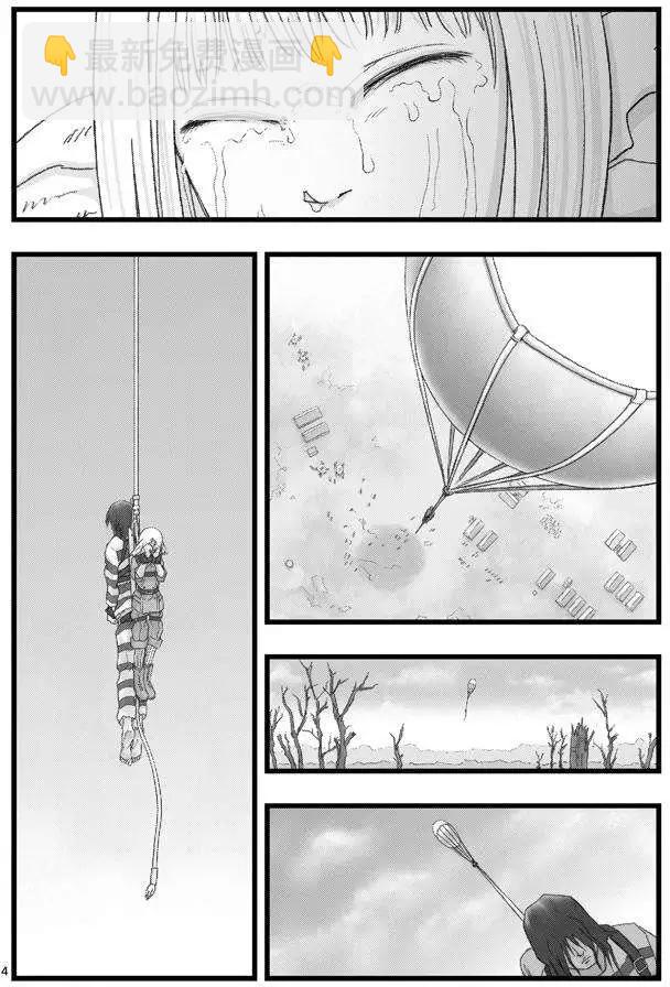 第02回3