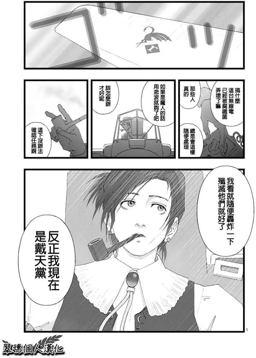 第04回0