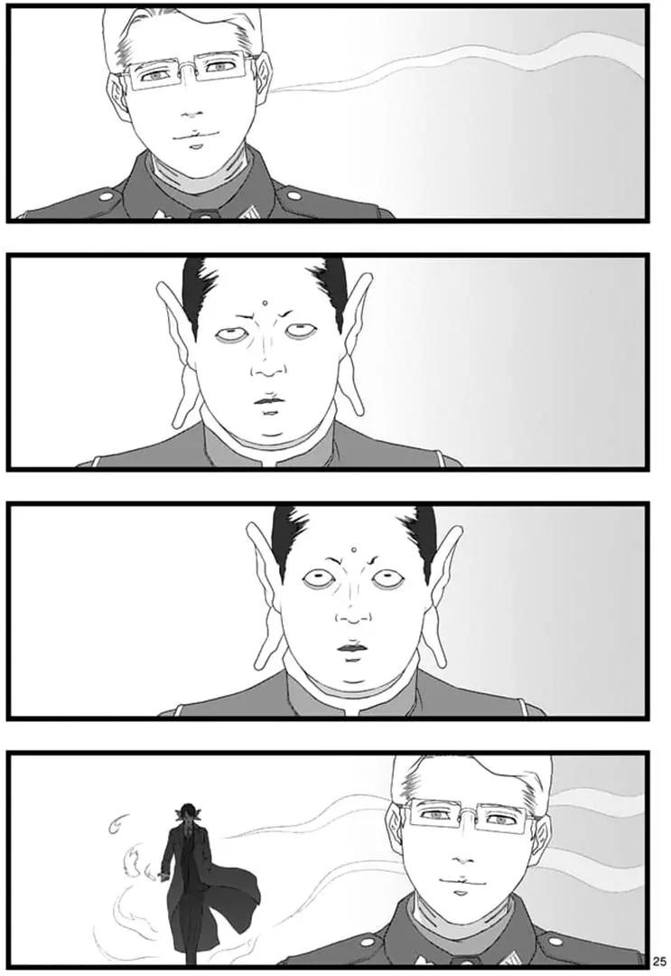 修罗胎动0324