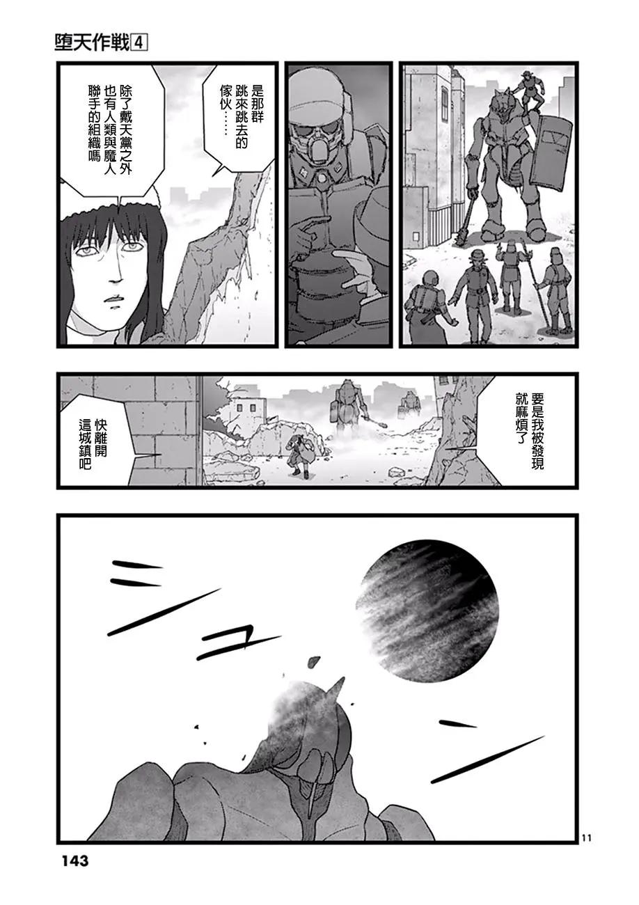 破颜大笑0110